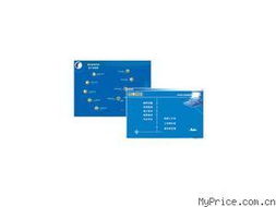 软件销售中的图片总览 提升效率与客户体验的双赢策略